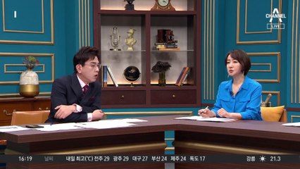 김호중, 구치소도 독방…“CCTV 설치한 듯”