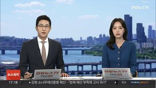 경찰, '이선균 수사정보 유출' 검찰 수사관 구속영장