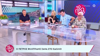 Λιάγκας: «Η Ελπίδα Νίνου κακώς στοχοποιήθηκε από διάφορες γυναίκες που βγαίνανε & λέγανε...»