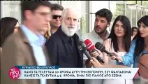 Έσπασε τη σιωπή του ο Πέτρος Φιλιππίδης: «Θα τα πούμε όλα όταν τελειώσει η υπόθεση»