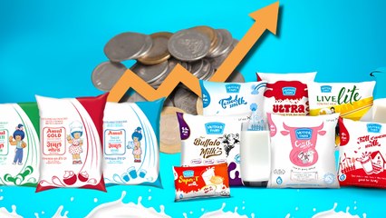 अमूल के बाद मदर डेयरी ने भी बढ़ाए दूध के दाम, जानिए क्या है नया रेट?