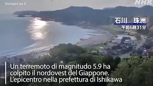 Terremoto in Giappone, il momento della scossa ripreso da una webcam