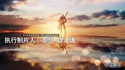 Swallowed Star Episode 122 Multiple Subtitle | Tunshi Xingkong | 吞噬星空