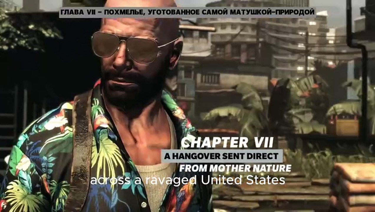 An In-Depth Look at 'The Last of Us' - A Masterpiece of Storytelling and Survival