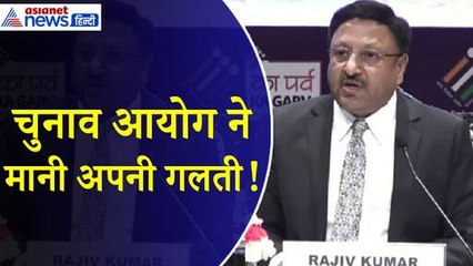 'गर्मी और शुक्रवार-सोमवार को नहीं होना चाहिए चुनाव' Election Commission ने बताया क्या नहीं कर पाए हम