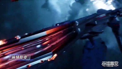 (Ep122HD) Swallowed star Universe Episode 122 MULTI-SUB  (吞噬星空)