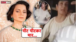 Raveena Tandon 'Attack' मामले पर Kangana Ranaut का रिएक्शन,  भड़कीं कंगना ने कहा- यह खतरे की घंटी...