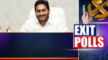 AP Election Result : YSRCP గెలిచే 104 స్థానాలు ఇవేనా? | Andhra Pradesh | Oneindia Telugu