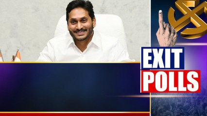 Descargar video: AP Election Result : YSRCP గెలిచే 104 స్థానాలు ఇవేనా? | Andhra Pradesh | Oneindia Telugu