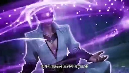 King of Casual Cultivators Ep 13 Multi Sub