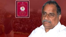 Pithapuram Resultపై షాక్ లో Mudragada గోదావరి జిల్లాల్లో Pawan Kalyan ప్రభావం | Oneindia Telugu