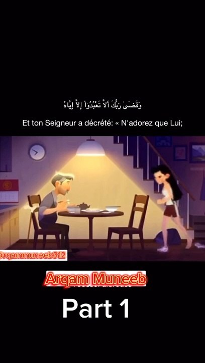 Al Quran Kareem