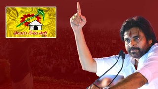 Janasena పవన్ కళ్యాణ్ కు.. TDP క్రెడిట్ ఎంత ఇవ్వాలి? | AP Election Result 2024 | Oneindia Telugu
