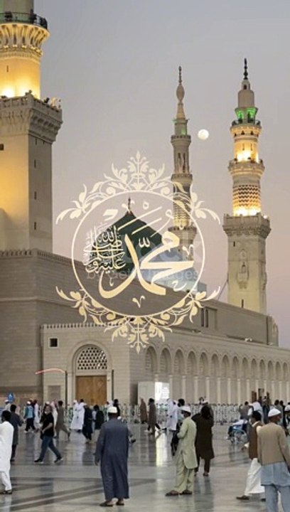 Time for acceptance of prayer (دعا کی قبولیت  کا وقت اور دن  )