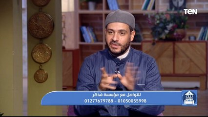 جهود مؤسسة "فذكر" في أعمال الخير ومساعدة المحتاجين "صك الأضحية"