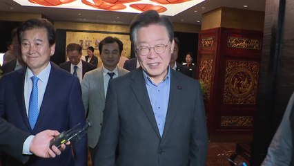 이재명, 5선 의원 만나 '당원권 강화' 의견 수렴 / YTN