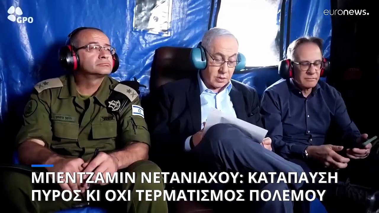 UNRWA: Πάνω από ένα εκατομμύριο άνθρωποι εκτοπίστηκαν από τη Ράφα