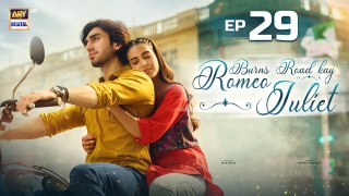 Burns Road Kay Romeo Juliet | EP - 29