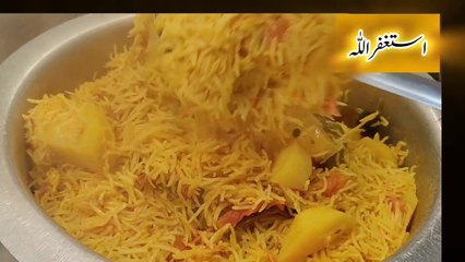 Tahari banane ka tarika | how to make potatoes spicy rice recipe