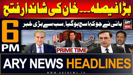 ARY News 6 PM Prime Time Headlines | 3rd June 2024 | PTI founder, Qureshi acquitted in cipher case