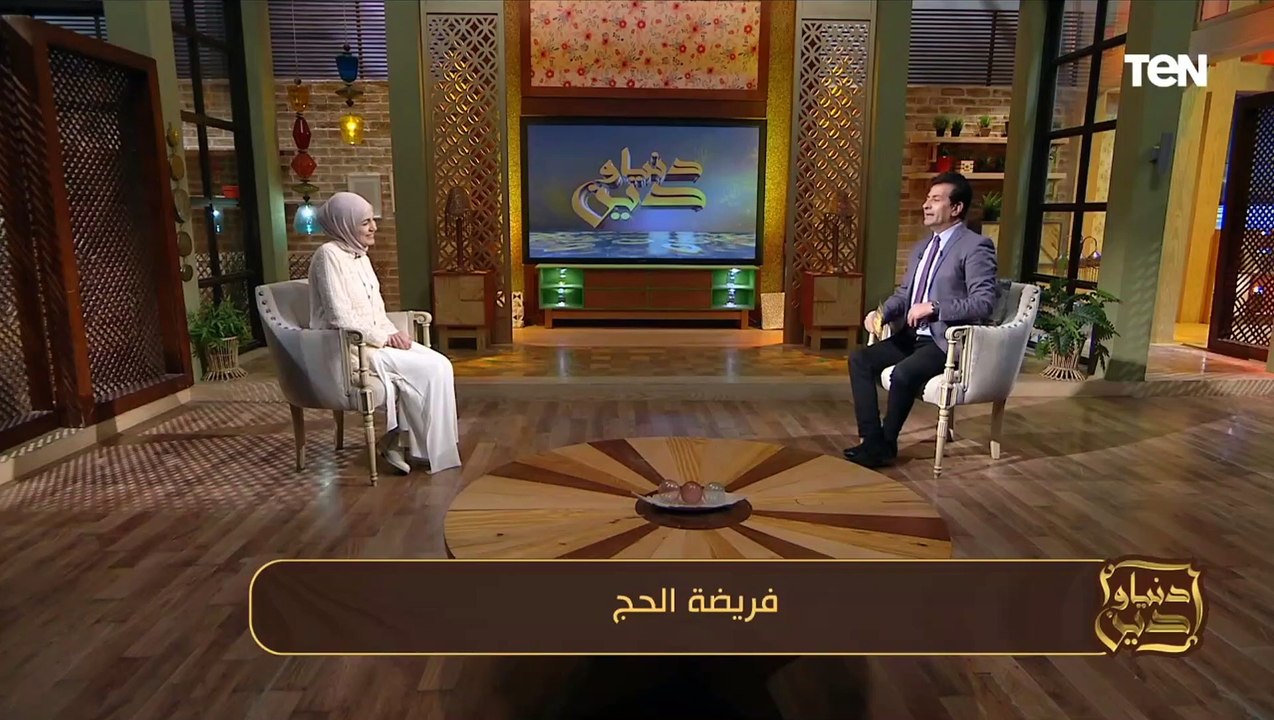 "من أعجب وأفضل الحاجات اللي أكرمنا بيها ربنا".....