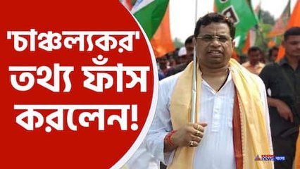 saumitra khan latest news