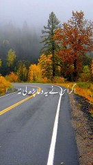 Hadees Mubarak  #Roshan hadees  #golden words  #Islamic shorts