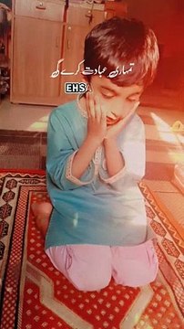 Islamic videos# kids# trending# viral# shorts# reel# grow#