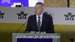 شركات الطيران تتوقع مستوى قياسياً للأرباح وعدد المسافرين في 2024