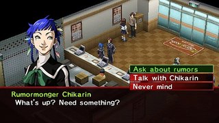 Shin Megami Tensei: Persona 2 - Innocent Sin online multiplayer - psp