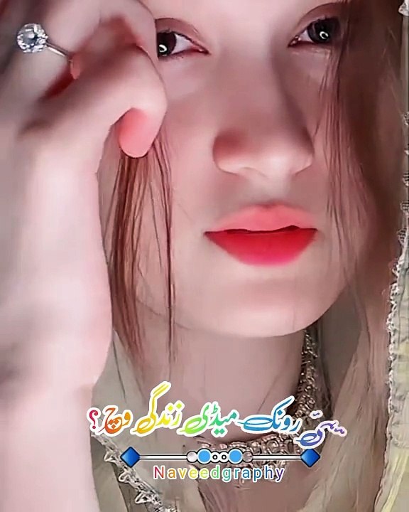 Saraiki