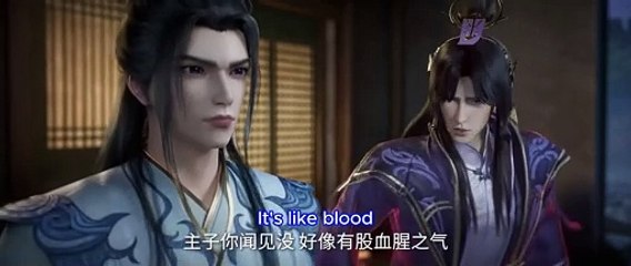 Renegade Immortal (Xian Ni) Episode 40 English Sub PV