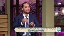 الركن الخامس والأعظم وهدية الله للمسلمين.. تعرف على فضل فريضة الحج عن باقي الفرائض