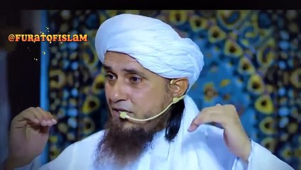 Nakami Aur Pareshani Main Allah Ki Rehmat | Mufti Tariq Masood Bayan