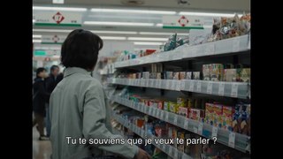 Bande-annonce: La Melancolie (VOSTFR) de Takuya Kato