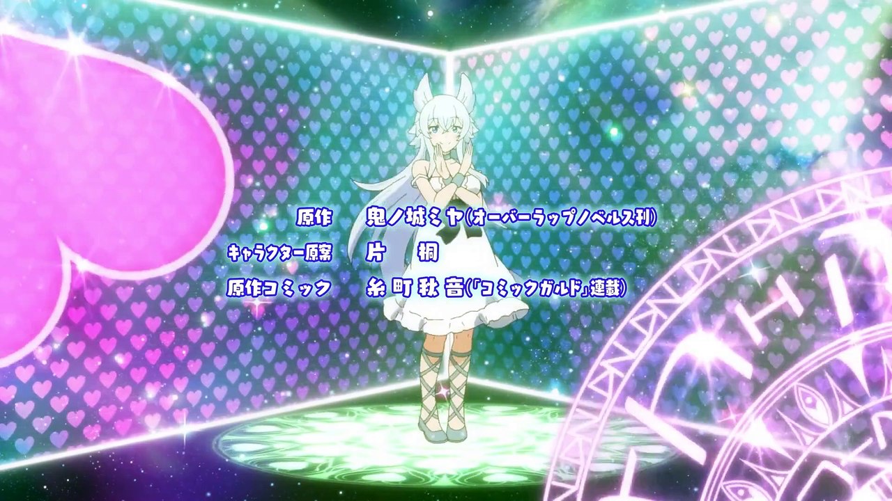 EP.9