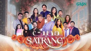 Mohabbat Satrangi Episode 93 [ Eng CC ] Javeria Saud   Syeda Tuba Anwar   Alyy Khan   Green TV