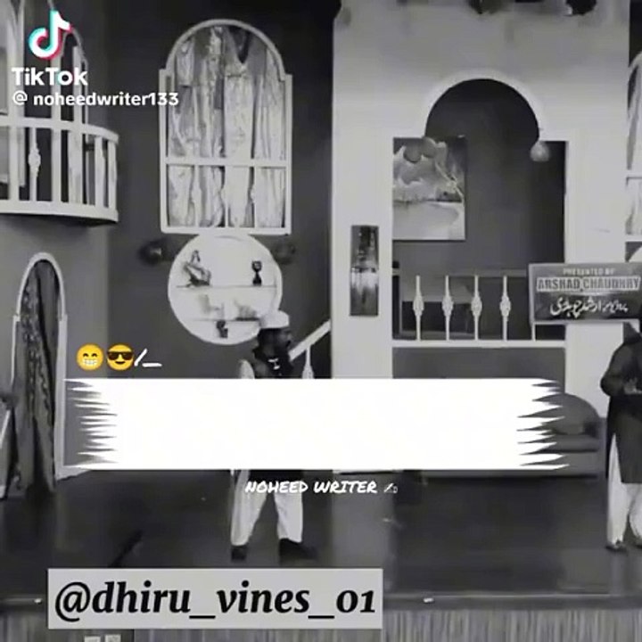 Comedy - Entertainment