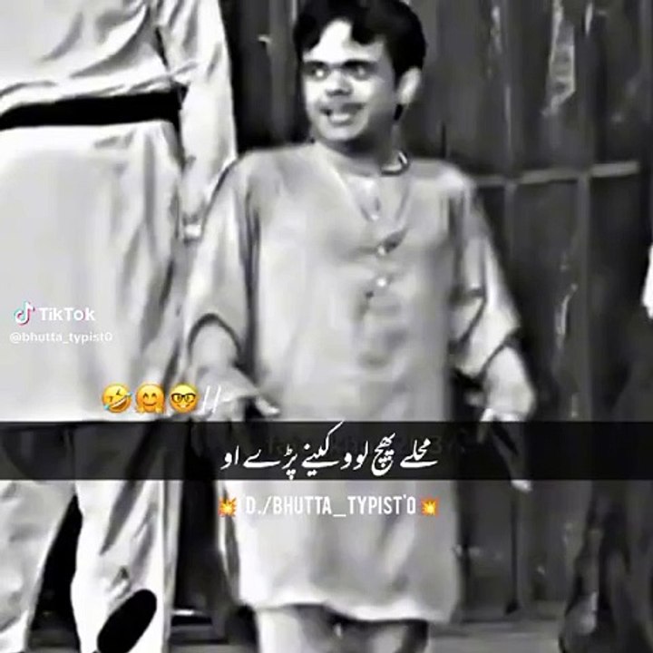 Abdullah ashraf 302