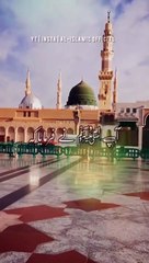 Huzoor akram ﷺ ne irshaad farmaya  Urdu status videos  Islamic status videos  Whatsapp status