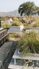 آخری آرامگاہ