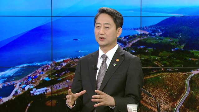 안덕근 산업장관 이미 시추선 확보...내년 3∼4월에 1차 시추 결과 / YTN