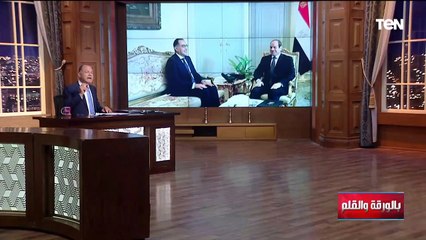 اتعلموا من الرئيس السيسي.. الديهي: كل وزير جديد عليه أن يبحث عن حلول مبتكرة للمشكلات