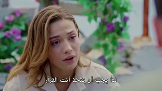 مسلسل الغدار الحلقة 19 مترجم