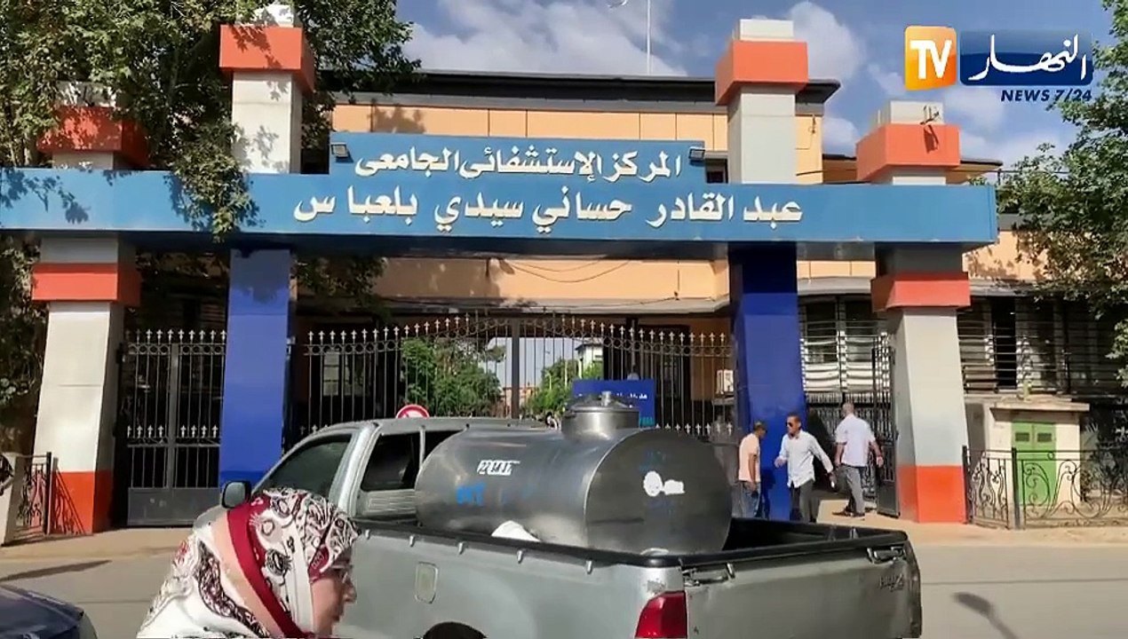 سيدي بلعباس : متحديا وضعه الصحي..نزيم يجتاز إمتحان البيام من المستشفى