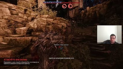 FPS - E014 - EVOLVE PC MONSTER RACE EDITION 1080P HD GAMEPLAY