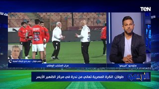 من الحارس الأنسب لحماية عرين منتخب مصر أمام بوركينا فاسو؟ رد غير متوقع من حلمي طولان 