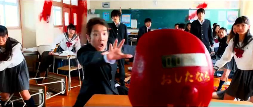 Jeux D'enfants Bande-annonce (RU)