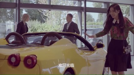 Tập 1 - Khoảng Cách Năm Ánh Sáng Giữa Anh Và Em