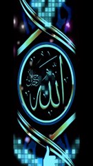 Short islami video clip